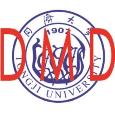 ABIERTA convocatoria DMD TONGJI 25/26 | programa DUAL MASTER DEGREE para estudiantes MBArch